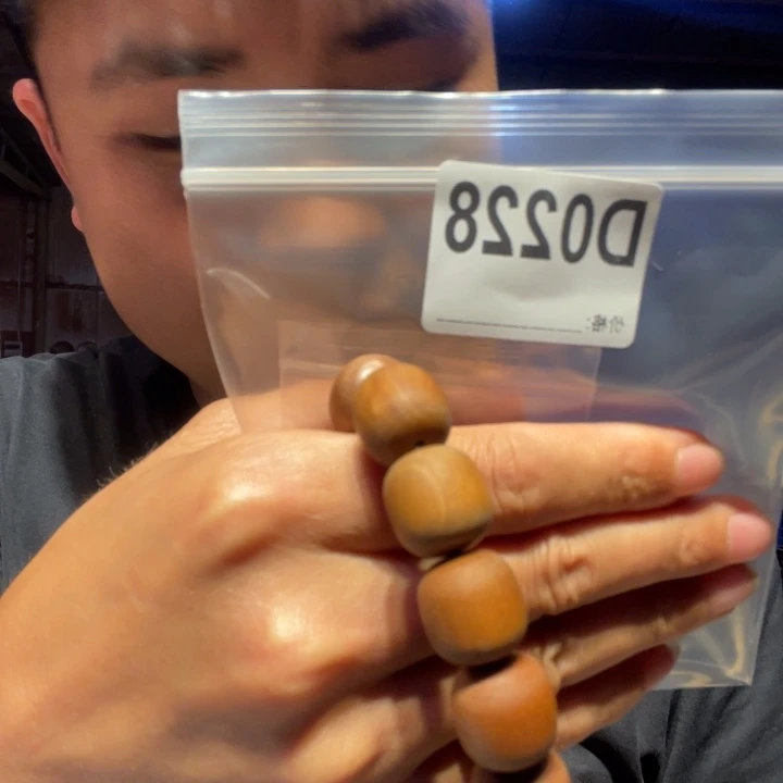 大叶紫檀（黑酸枝木类）228