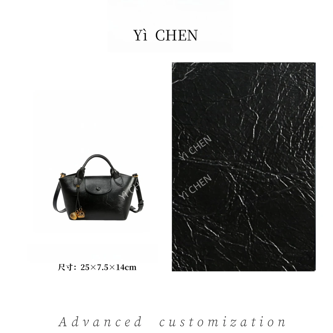 【Yì CHEN】SKL-7683-黑色简约时尚女士新款轻奢单肩斜跨包