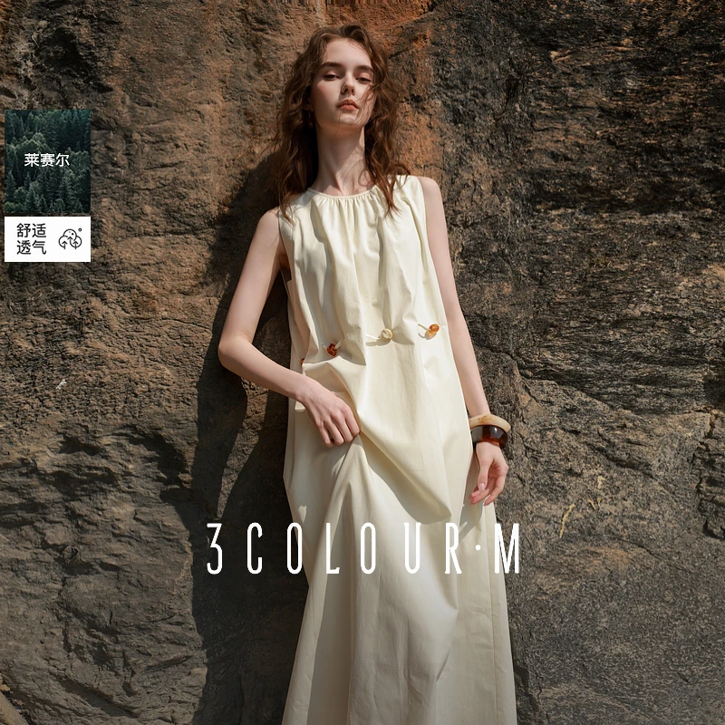 三彩2025夏季新款法式背心裙莱赛尔连衣裙圆领串珠腰绳长裙M