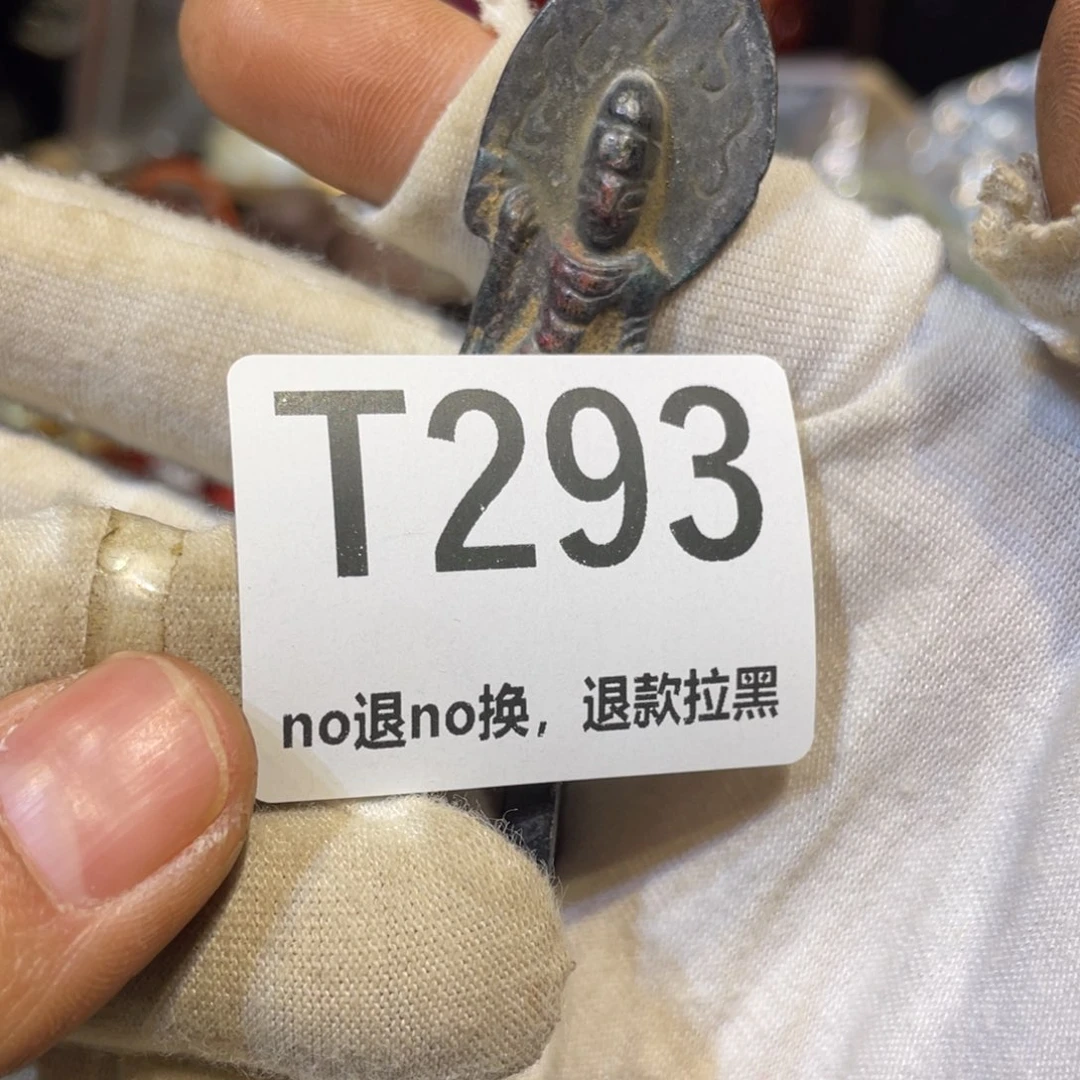 榆***银陶瓷火爆热卖热卖热卖