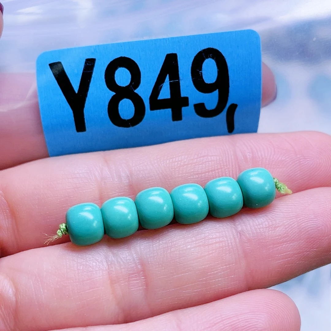 空竹粉丝专享十堰特色散珠