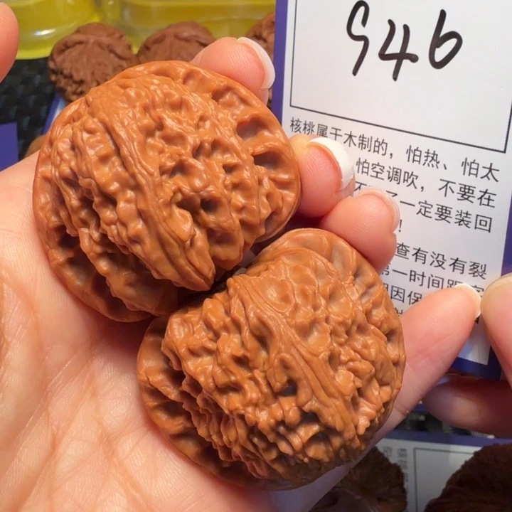 把件文玩核桃946白狮子41