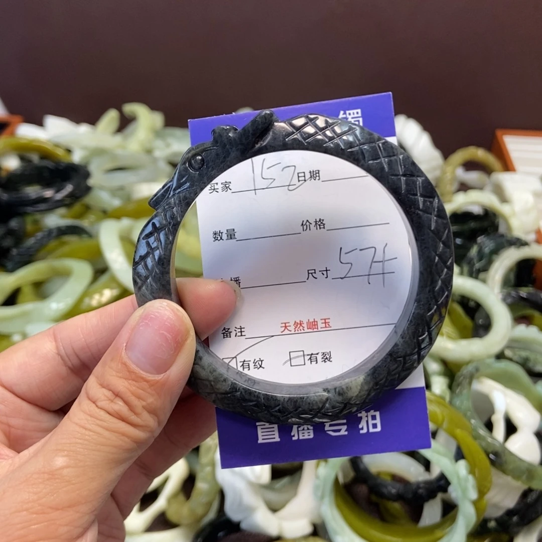 蛇纹石玉手镯未镶嵌