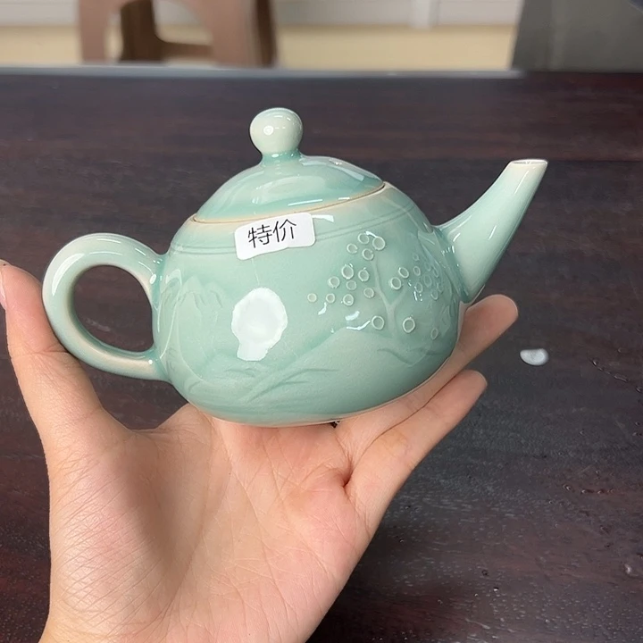 小米茶器龙泉云间青瓷