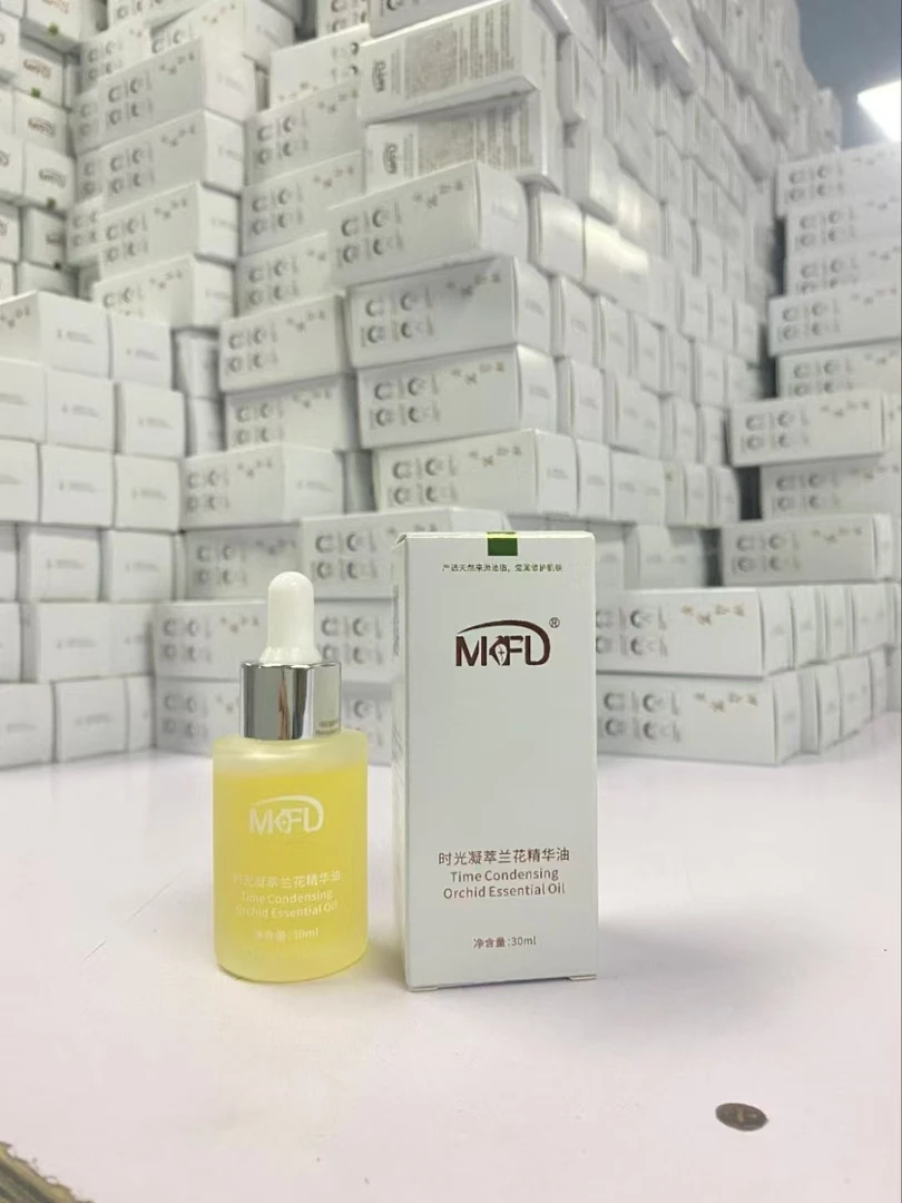 MKFD兰花油】小分子 凝萃兰花精华油 补水提亮发光 面部紧致淡纹