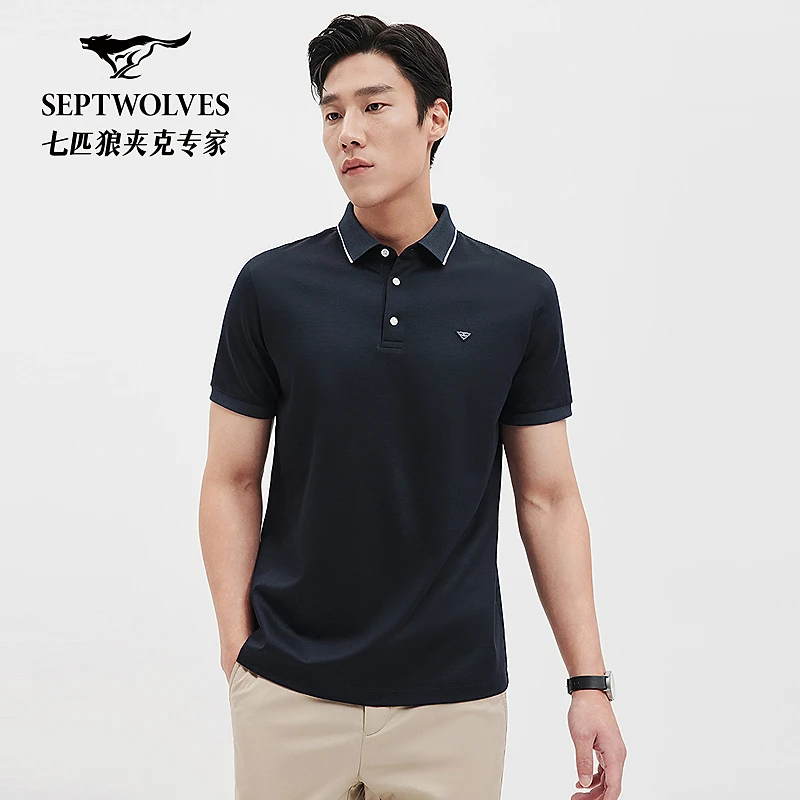 七匹狼商旅多彩POLO衫拉菲双面布钢压三角标高级感短袖休闲6300