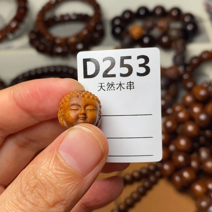 火****手串/手链贡木暗香出品精品木串