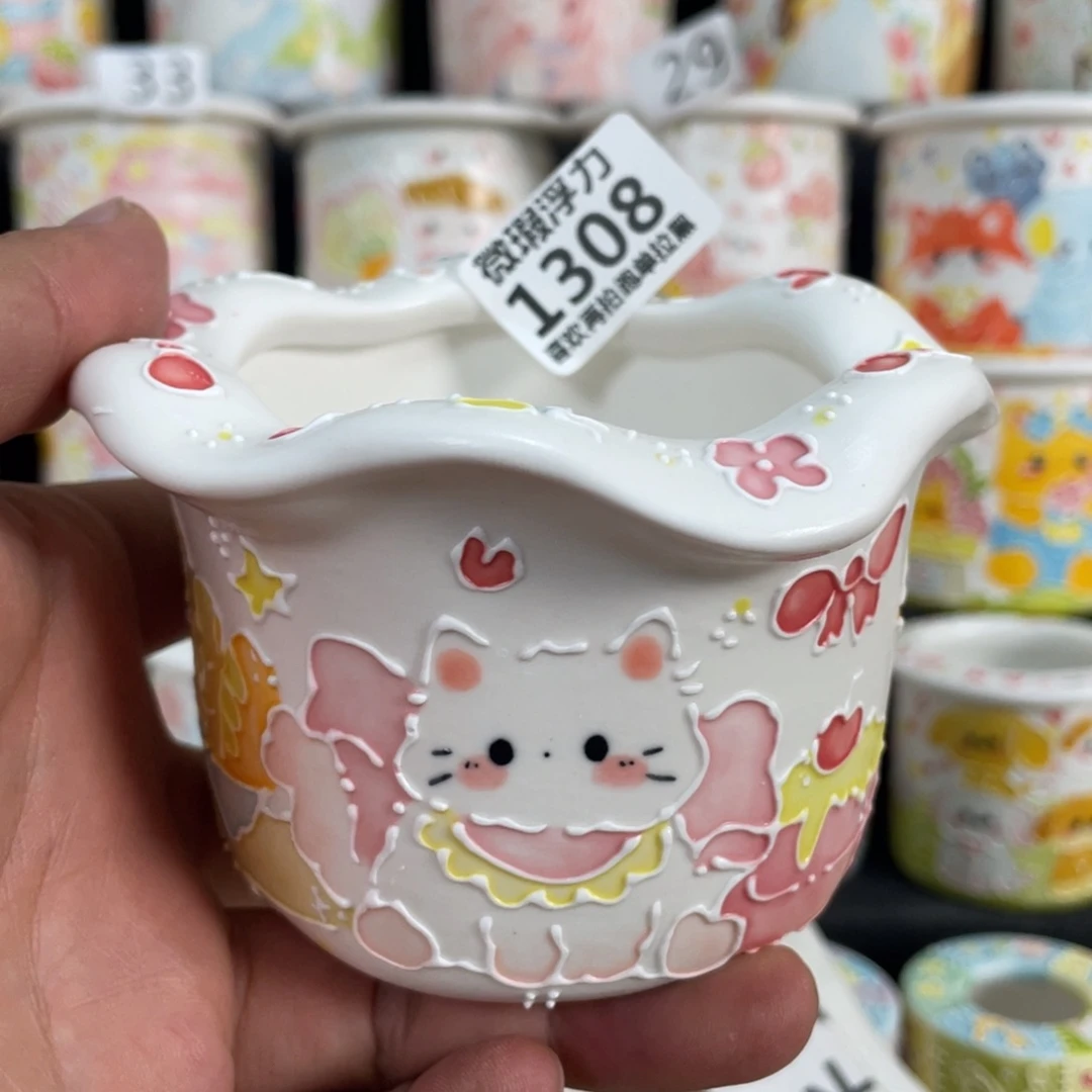1308 小嘟嘟嘟嘟嘟嘟嘟