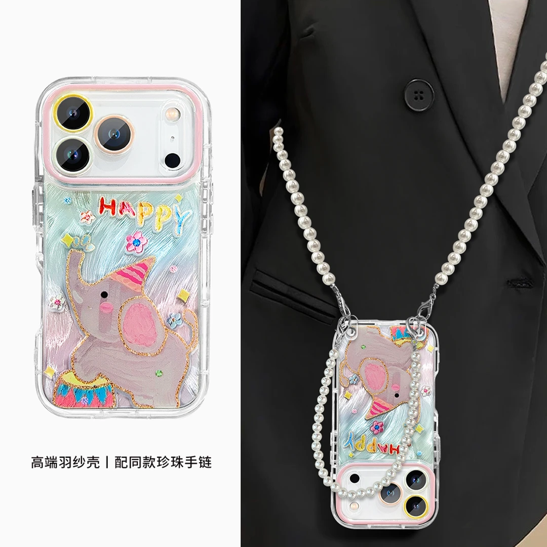油画大象适用苹果17pro手机壳iPhone16promax斜跨可背挂绳15全包