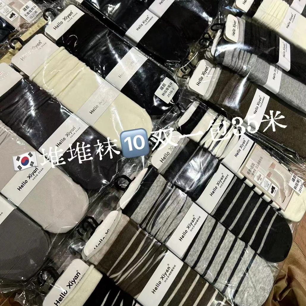 秋季新款软绵肌理撞色条纹堆堆中筒袜