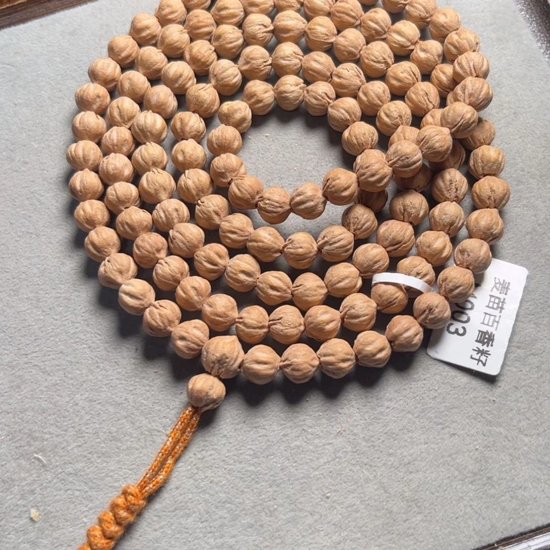 吊坠柏香籽/百香籽