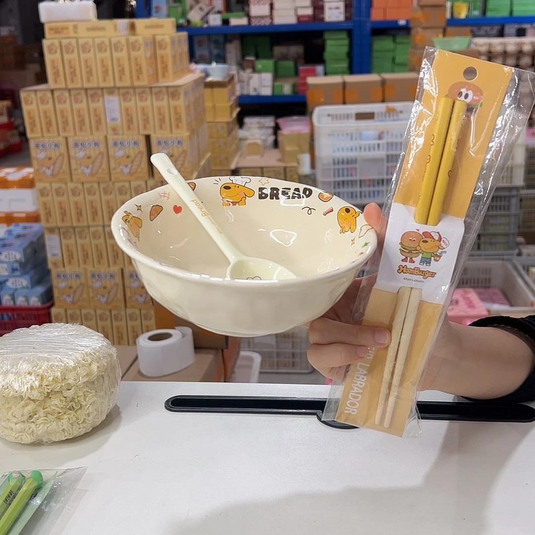 瓷178六寸碗加勺筷陶瓷陶瓷陶瓷陶瓷陶瓷