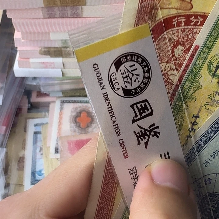 ****辰流通的3个……………………流通