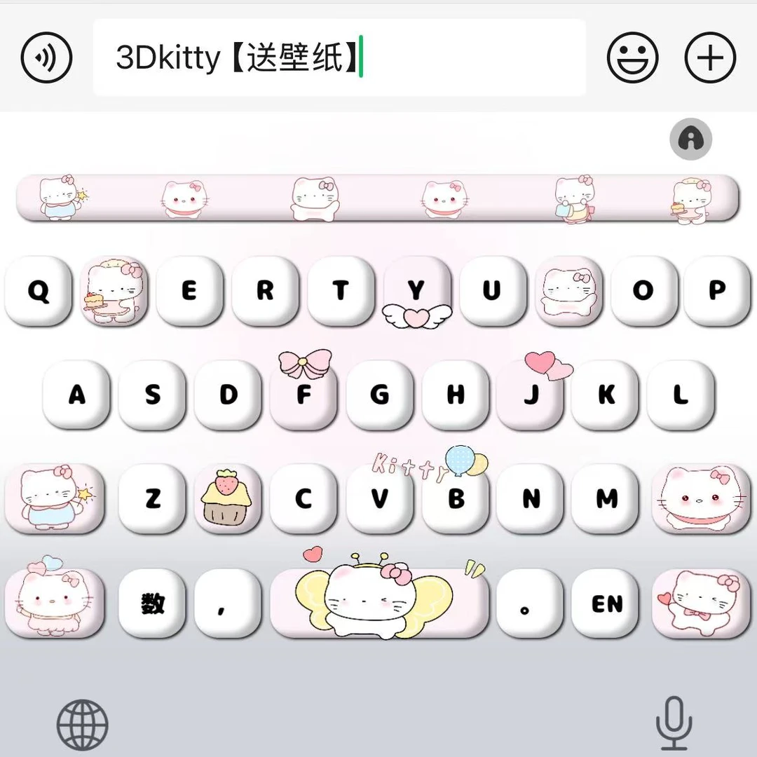 【3Dkitty】苹果安卓百度输入法皮肤键盘办公相关服务