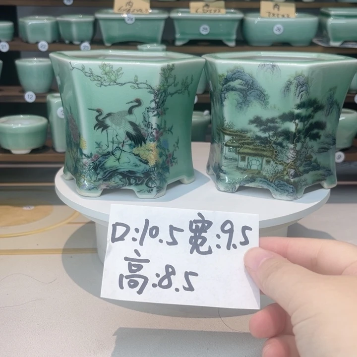 盆心缘小花盆（默认微瑕）