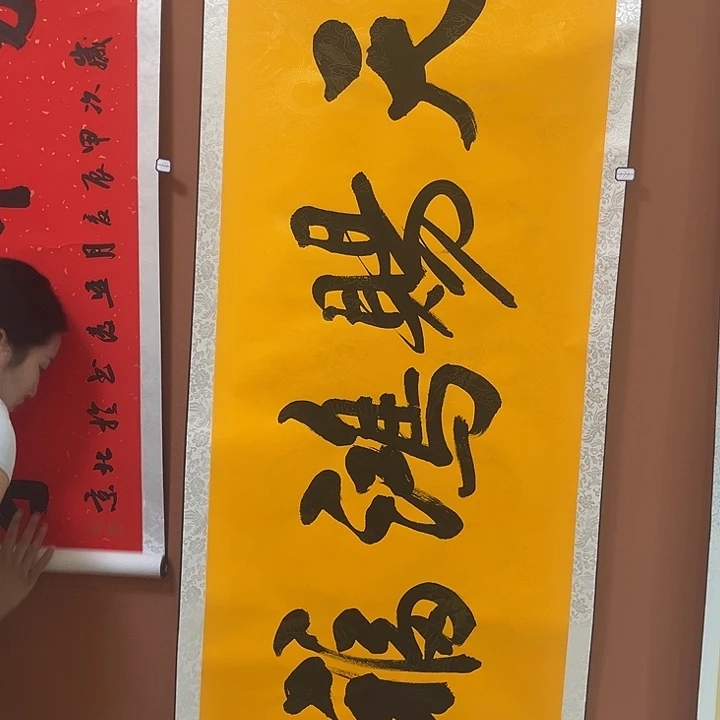 书法手写书法，手写绘画173