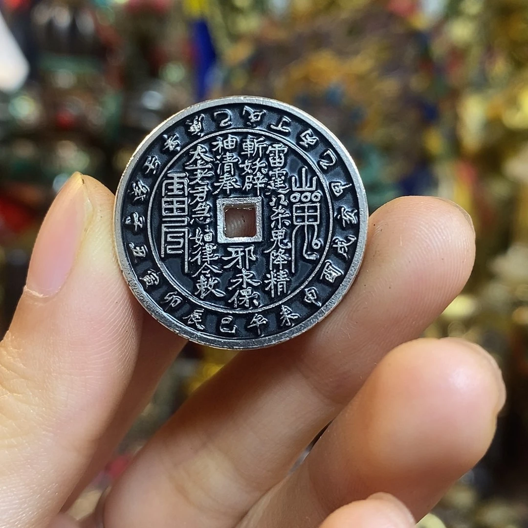 铁天铁的力量是无穷的力量的力量