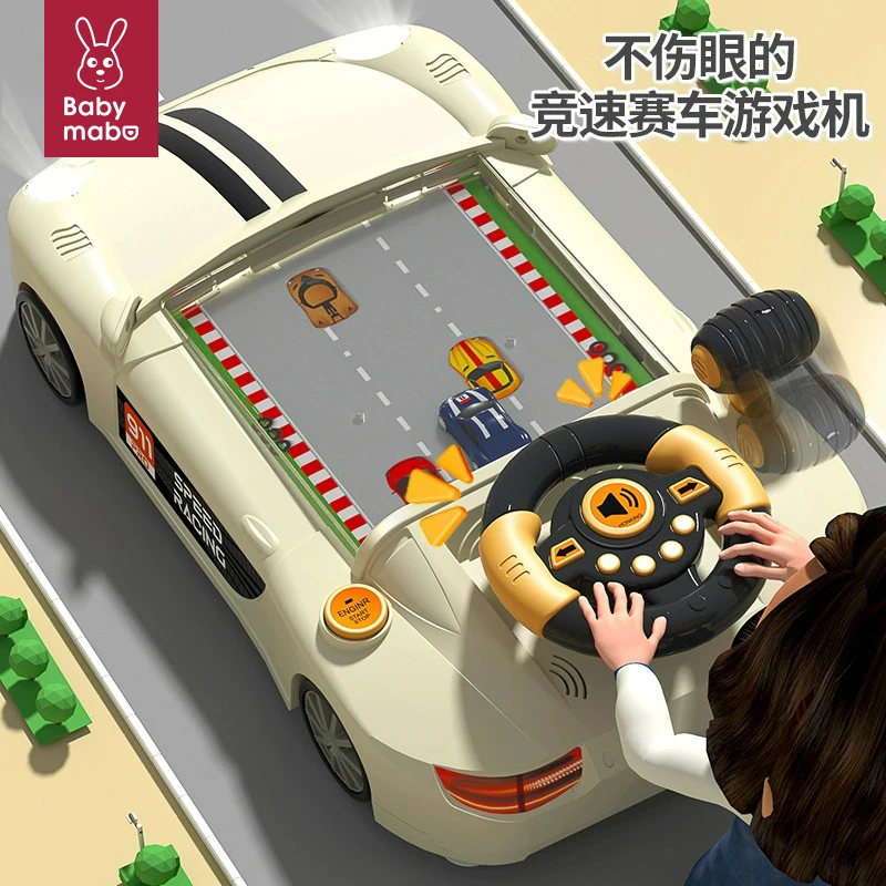 儿童玩具男孩1一3岁2025新爆款两宝宝生日礼物6益智力动脑三5汽车