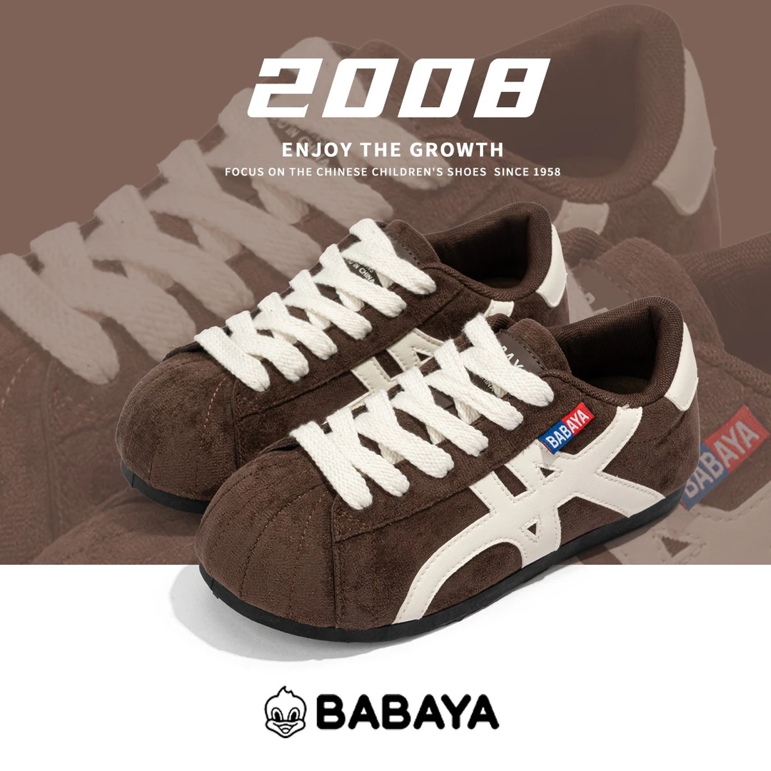 芭芭鸭女鞋2025秋冬季新款复古圆头百搭防滑棕色复古韩版休闲鞋