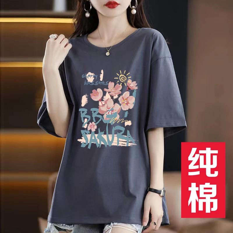 新款夏季圆领大码正肩短袖t恤女洋气减龄遮肚子上衣小众