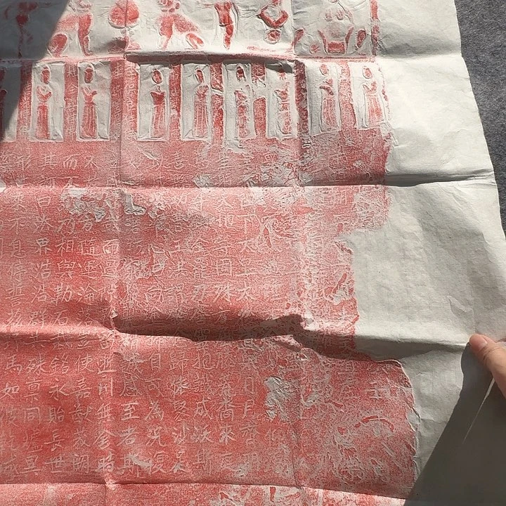 元***貞印石昌化石唐朝佛造像