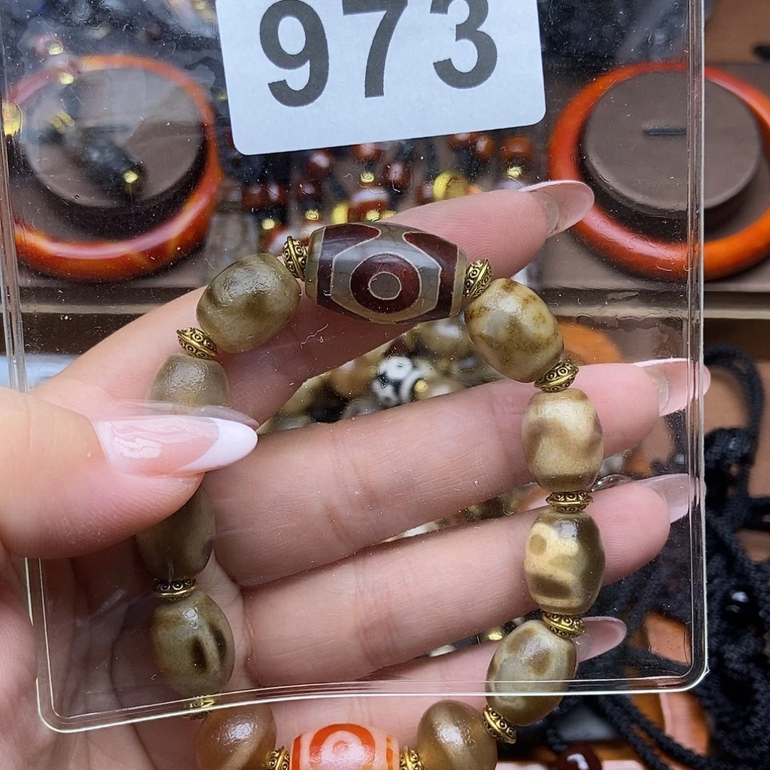 未镶嵌颈饰玛瑙/玉髓