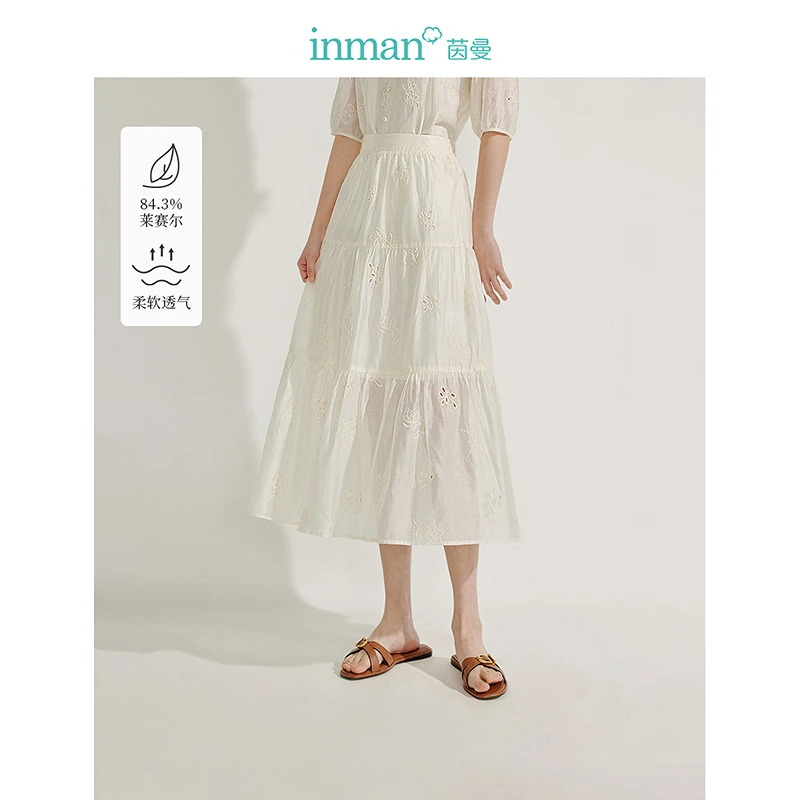 【欧若智性风】茵曼夏季莱赛尔镂空刺绣半身裙女禅意松紧腰重工裙子