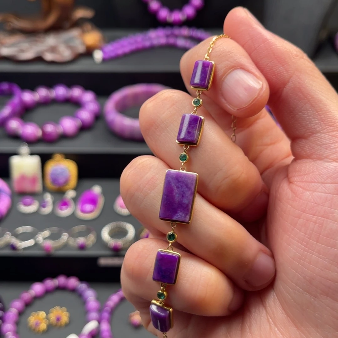 苏纪石（舒俱来）18K金镶嵌手链