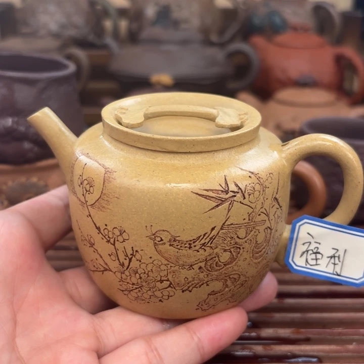 紫砂茶壶花好月圆本山段原矿170c