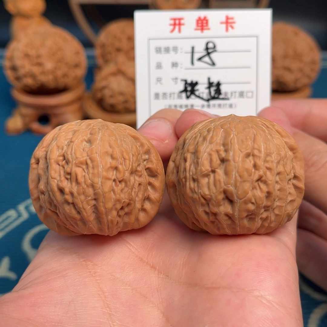 吊坠文玩核桃铁锤全品39尺