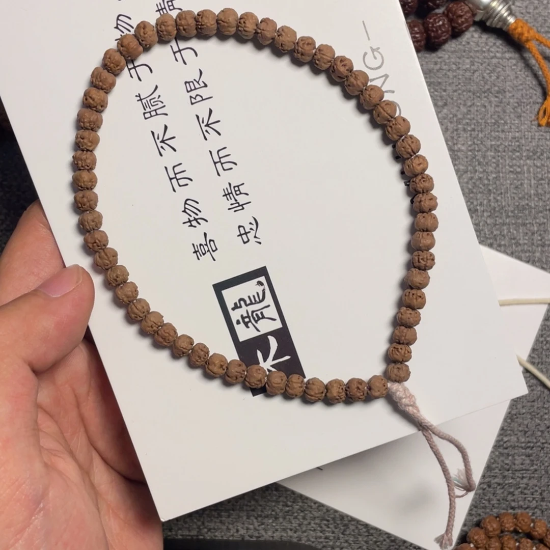 枕***剑吊坠金刚菩提佛手