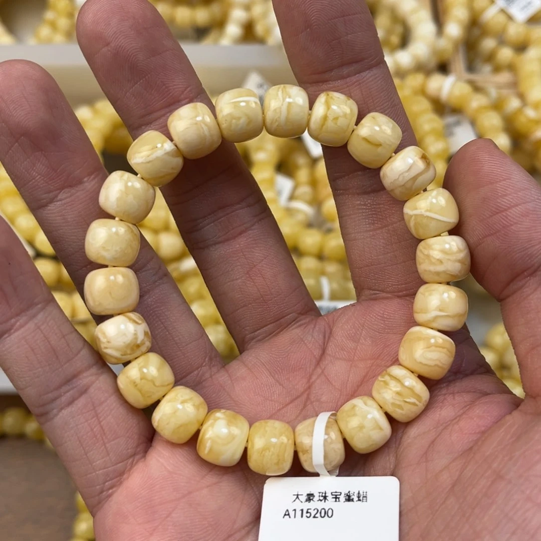 蜜蜡手串未镶嵌三****豆蜜蜡手串10