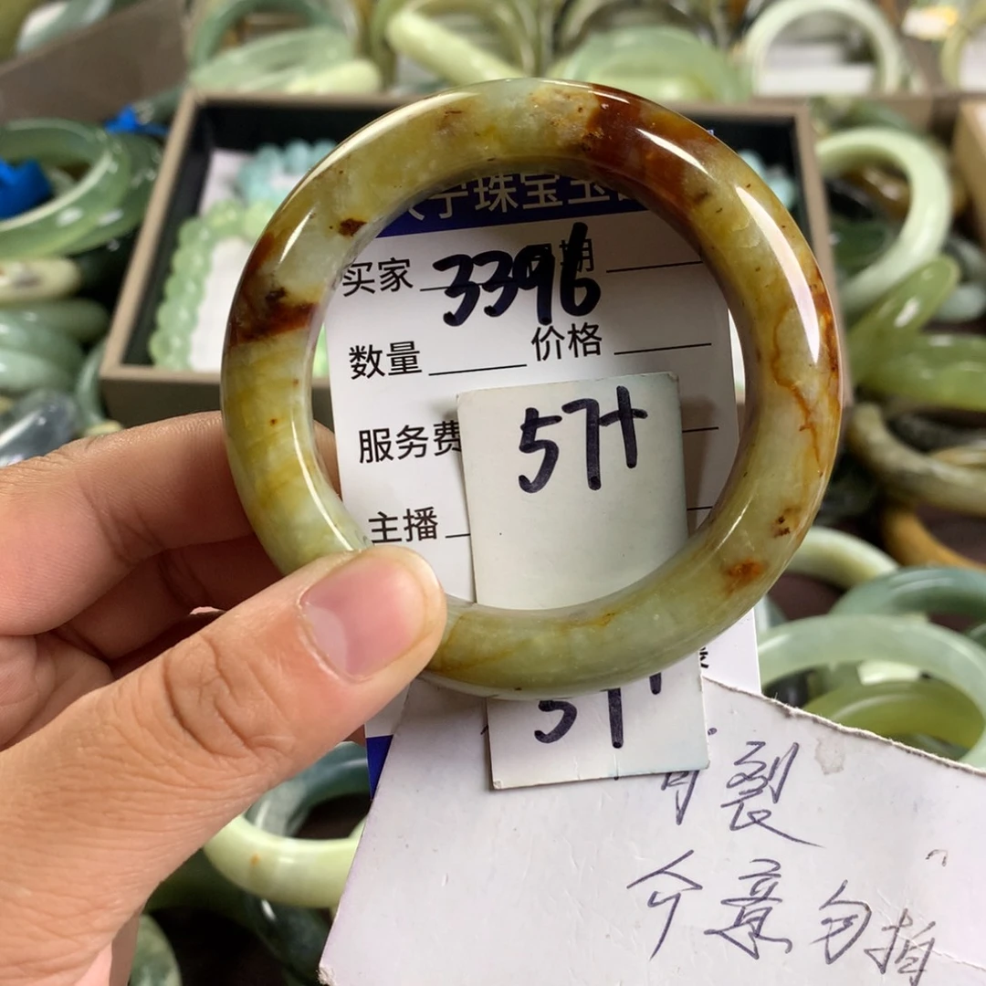 蛇纹石玉未镶嵌手镯3396