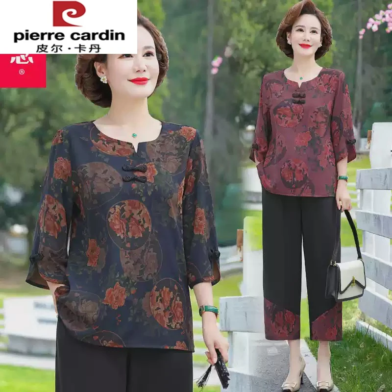 皮尔卡丹岁中老年人夏装短袖套装女洋气妈妈装上衣奶奶装老太太衣