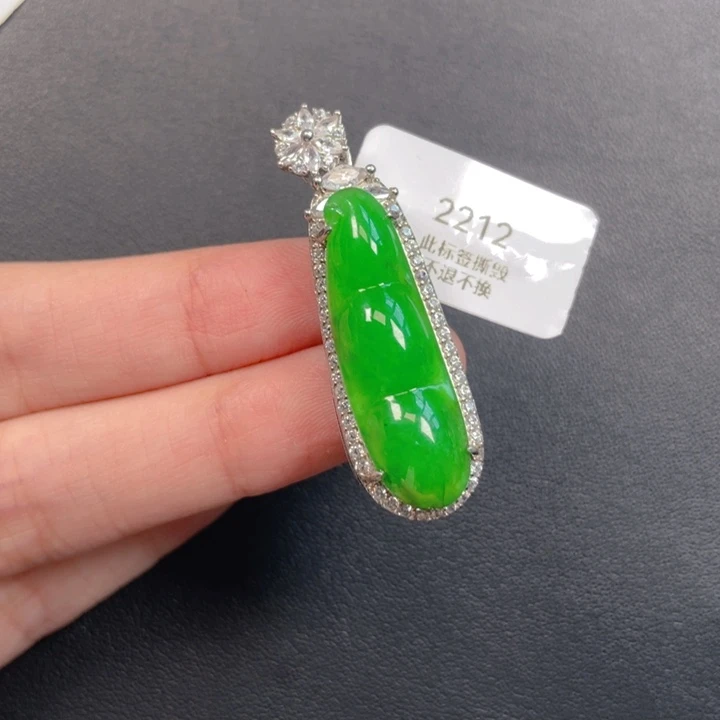 董***兰吊坠(不含链)银S925镶嵌翡翠