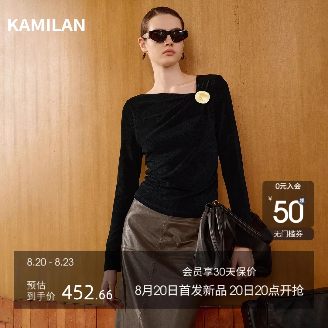 卡米兰法式气质短款别致独特上衣女2025秋季新款针织打底衫内搭