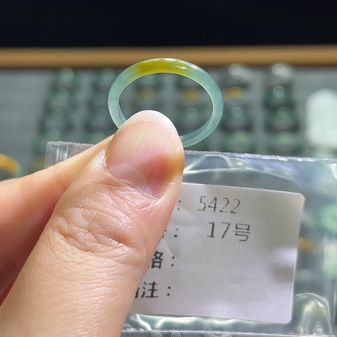 翡翠未镶嵌戒指5422。