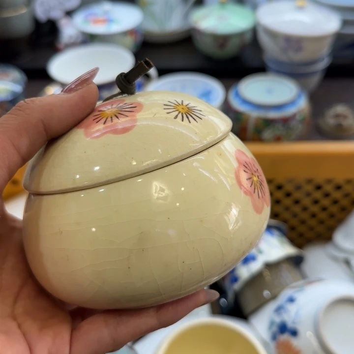 紫***奇瓷片一物一拍感谢支持