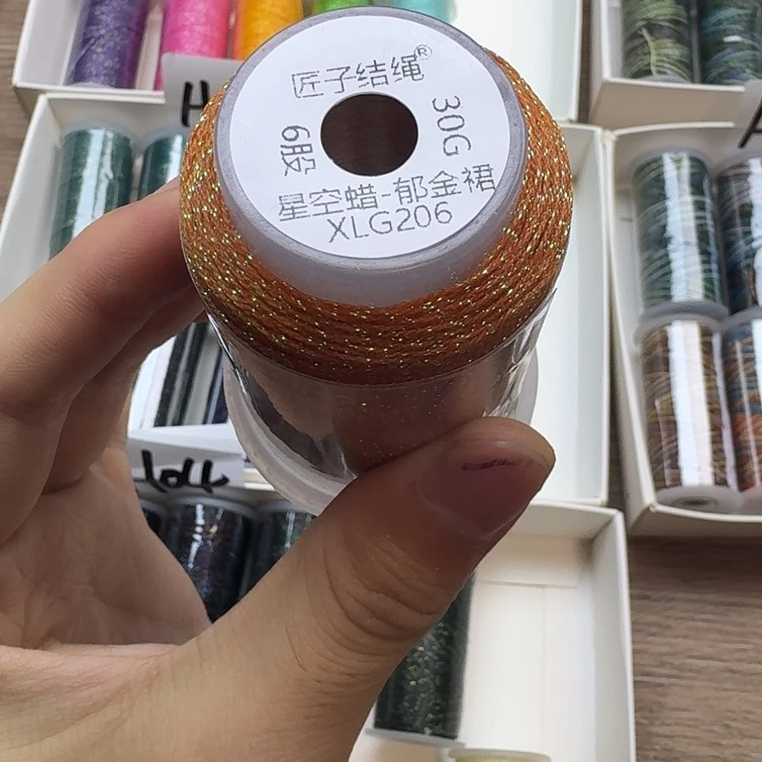 聚酯纤维6股30克纯色蜡-郁金裙