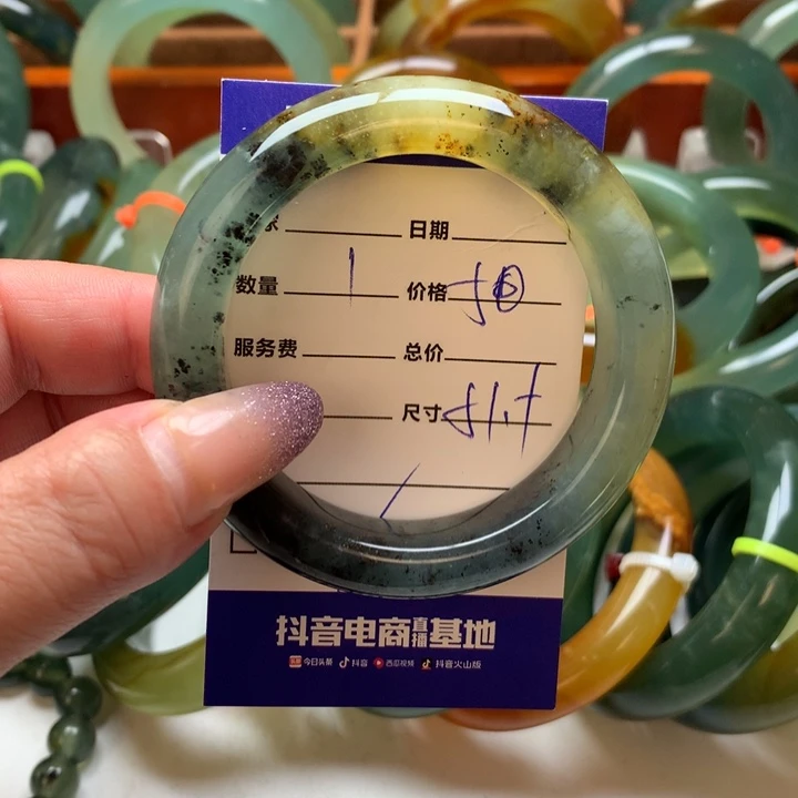 岫玉未镶嵌手镯51