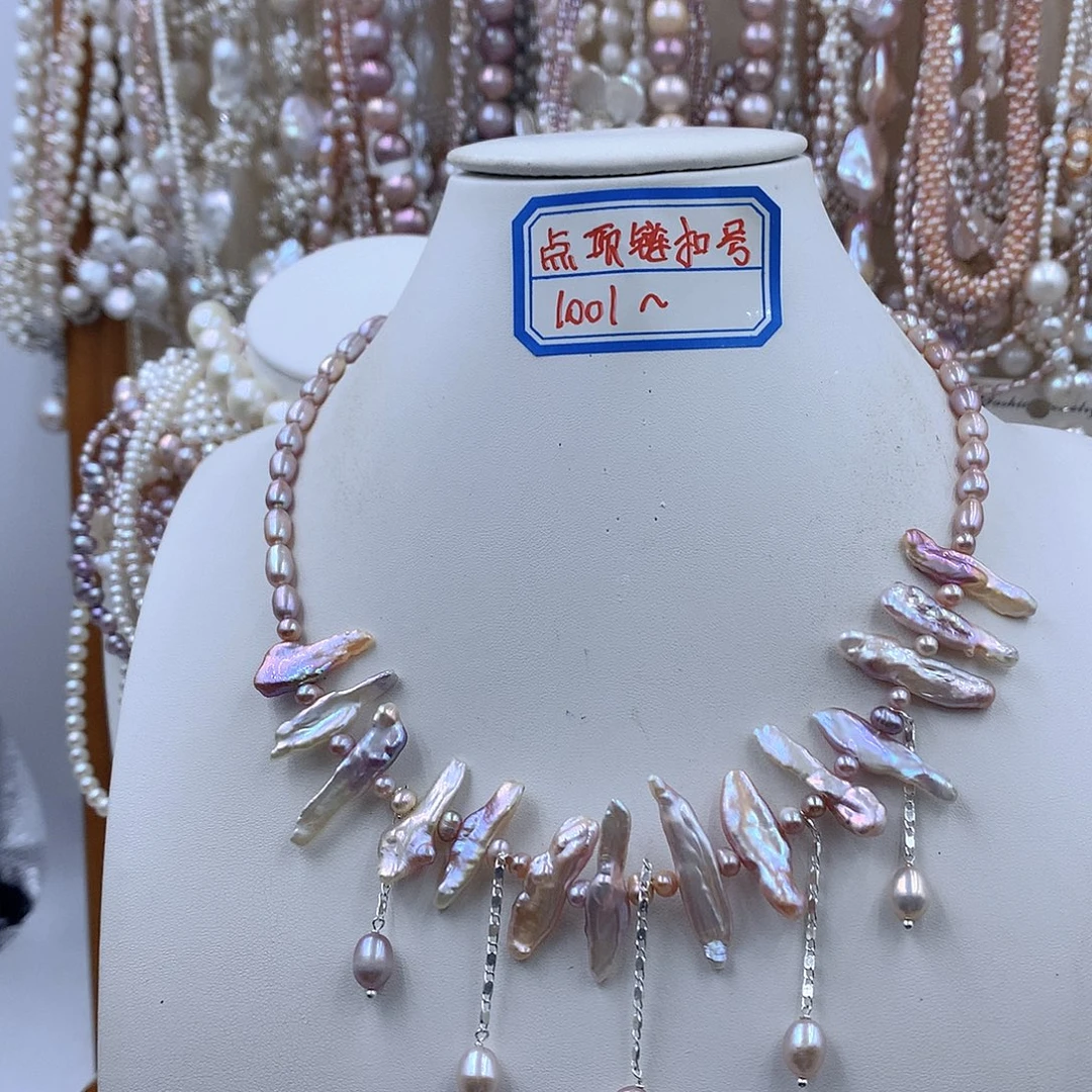 北***慕银S925镶嵌项链耳饰淡水珍珠