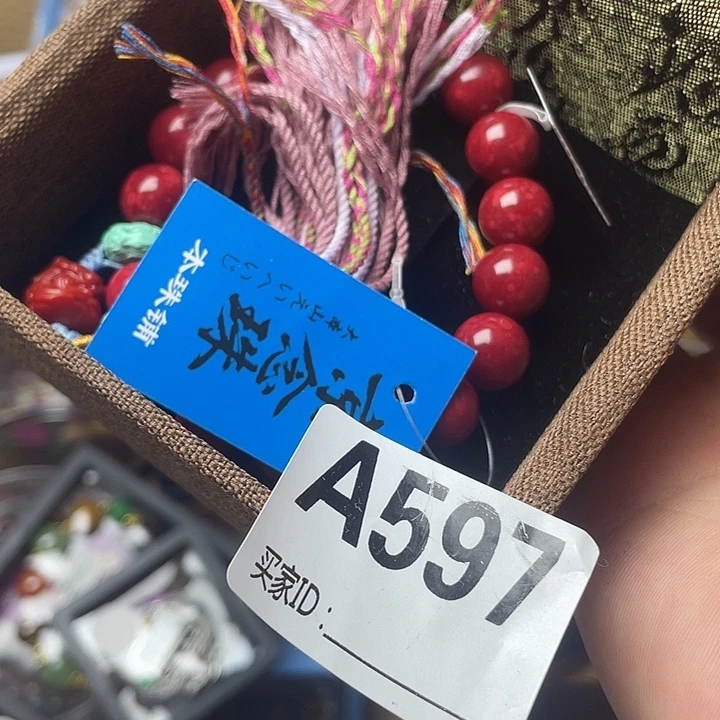 往***事手工艺品琉璃五十六土建施工