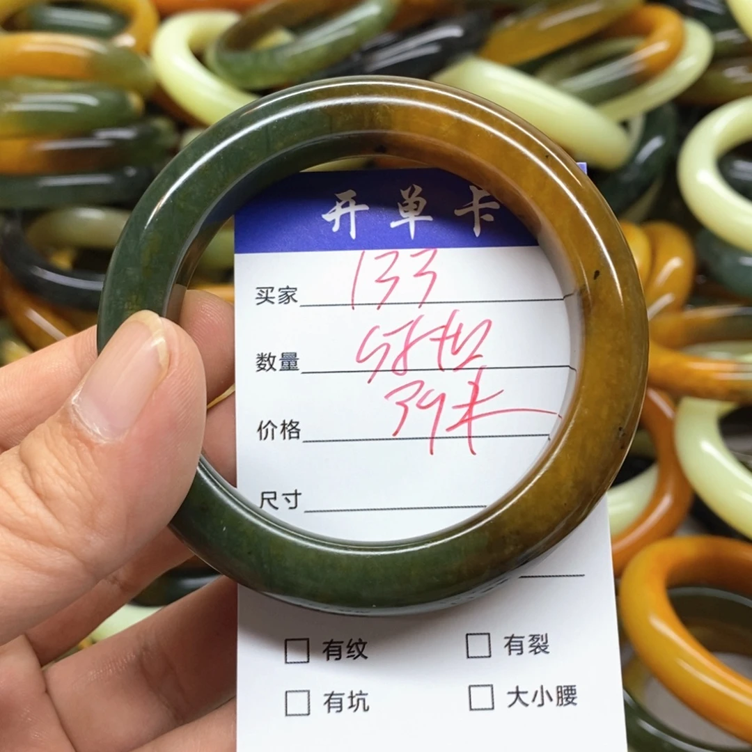 未镶嵌蛇纹石玉手镯
