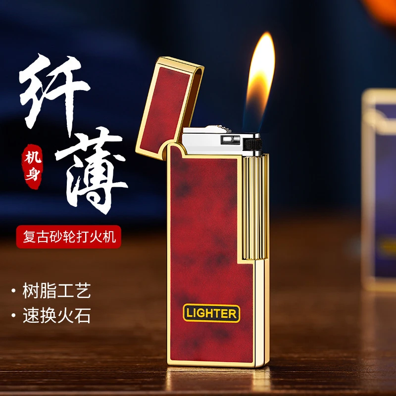 新款超薄个性侧滑砂轮充气明火打火机创意金属复古高档送男友礼物