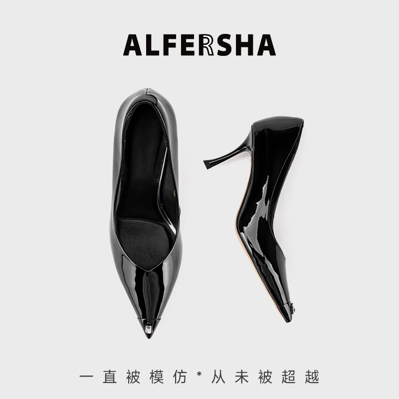 阿芙莎广系联名款2021357新款法式气质简约百搭浅口高跟单鞋B