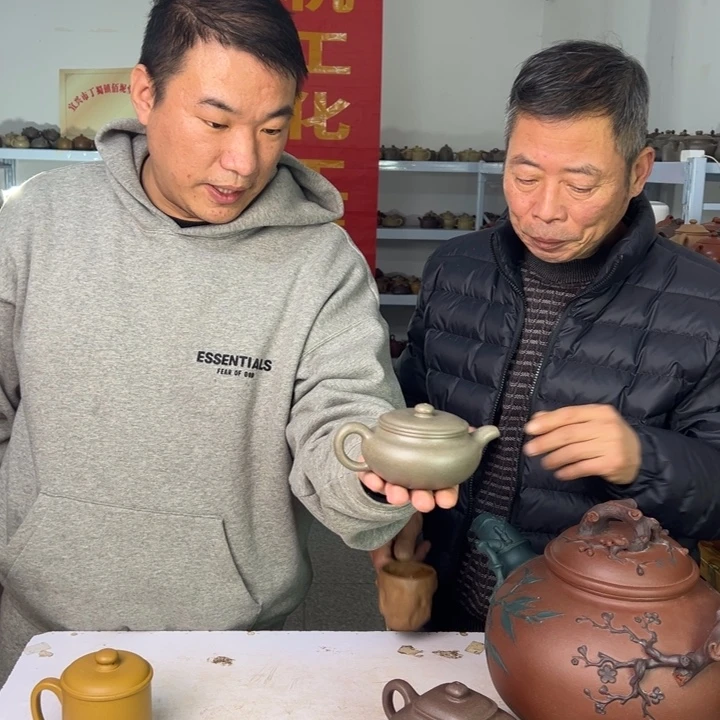 紫砂茶壶888888888888