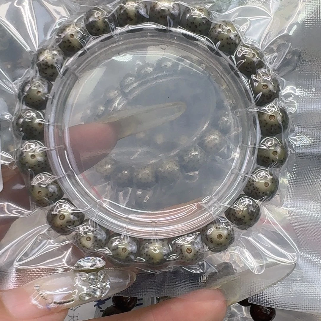 星月菩提手串262快乐星月菩提10