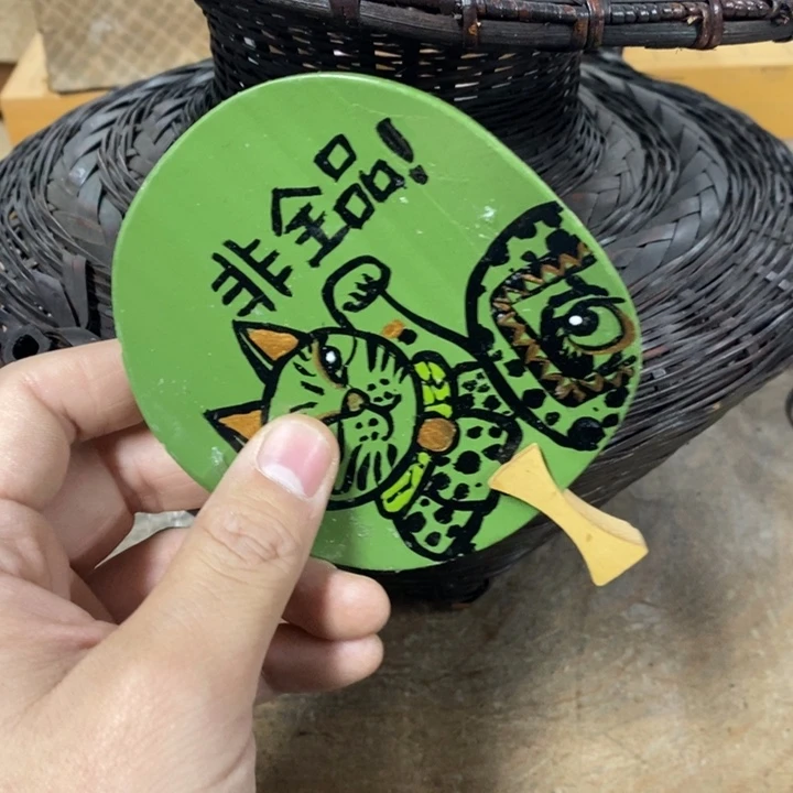 “***”哈哈哈哈哈哈哈哈哈哈哈哈