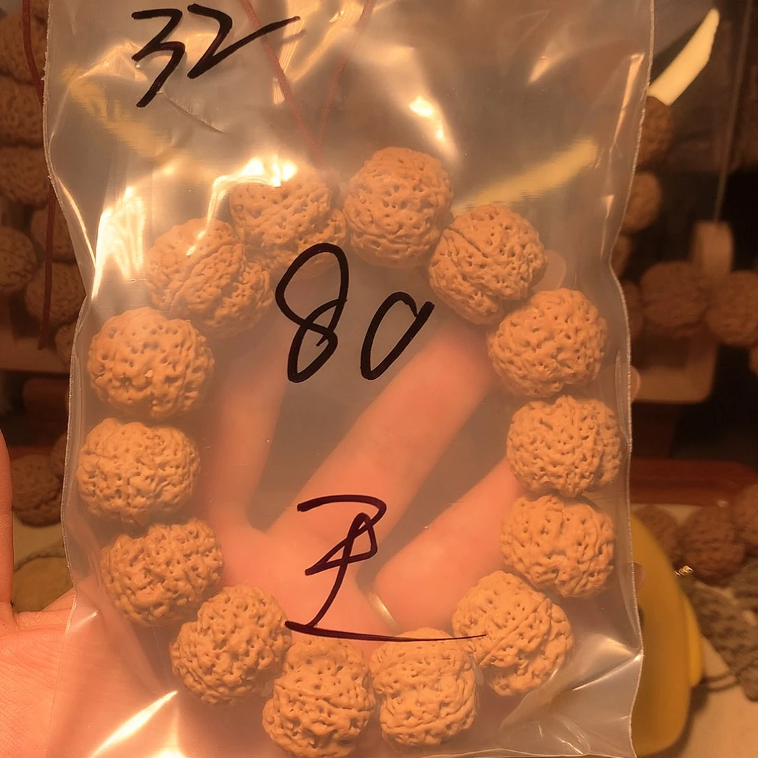 金刚菩提吊坠王*32。