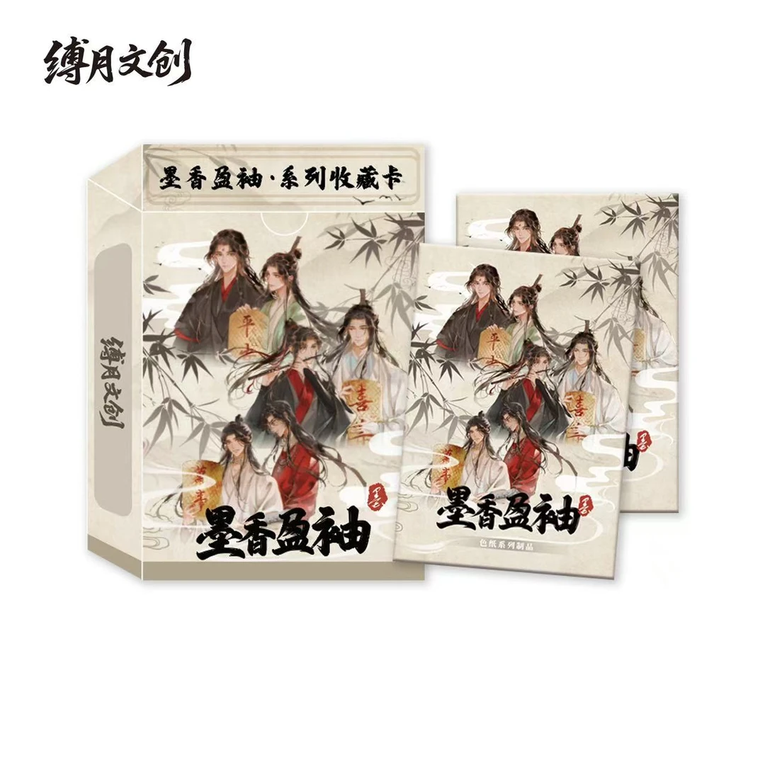 【饼  饼】多IP大乱斗收藏卡牌清仓甩卖 二创卡牌